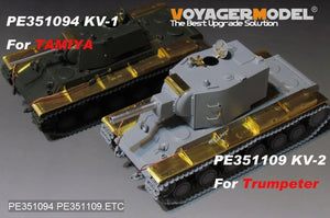 Voyager Model PE351109 WWII Russian KV-2 Basic Upgrade Set For TRUMPETER 1/35 – image 8