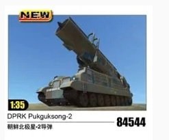 HobbyBoss 84544 DPRK Pukguksong-2 1/35 – image 3