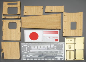 Hasegawa QG25 (72125) Pont en bois pour porte-avions Akagi (Maquette plastique) 1/350