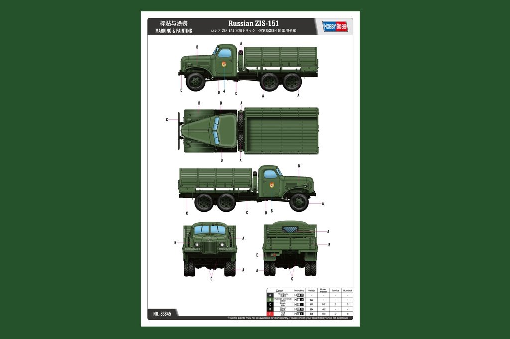 Hobby Boss 83845 Russian ZIS-151 1/35 – zdjęcie 3