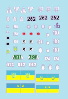 Star Decals 72-A1113 War in Ukraine #2 Ukrainian AFVs 2022 war. BRDM-2, BMP-1P and BMP-2 1/72 – image 3