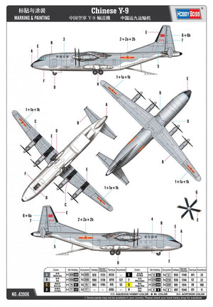 Hobby Boss 83906 Chinese Y-9 1/144 – zdjęcie 3