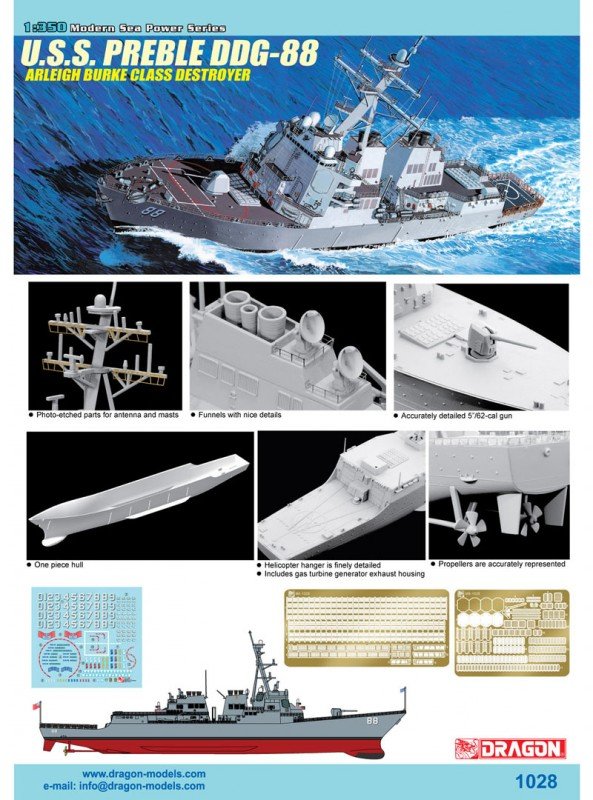 Dragon 1028 USS Preble DDG-88 1/350 – zdjęcie 2