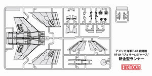 Fine Molds FF05 U.S. Navy Jet Fighter F-4B VF-84 "Jolly Rogers" 1/72