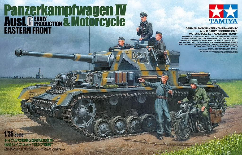 Tamiya 25209 Panzerkampfwagen IV Ausf G. Early Production &amp;amp; Motorcycle Eastern Front 1/35 – zdjęcie 2
