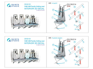 Quinta Studio QR48105 H-60 family folding seat (ICM) 1/48 – zdjęcie 8