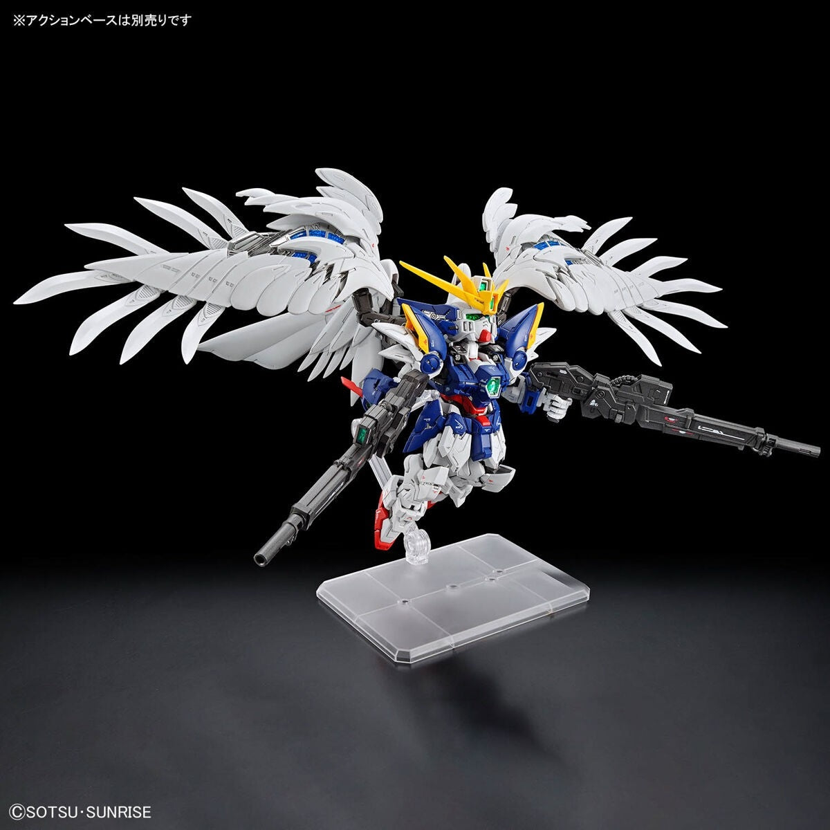 Bandai 67432 MGSD WING GUNDAM ZERO EW – zdjęcie 10