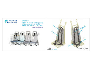 Quinta Studio QR35013 H-60 Family folding seats (KittyHawk), 2 pcs 1/35 – zdjęcie 2