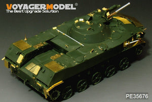 Voyager Model PE35676 Modern Russian BMD-1 Airborne Fighting Vehicle (Gun barrel Include) For Panda Hobby PH35004 1/35 – zdjęcie 10