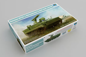 Trumpeter 09551 Russian 9P157-2 Khrizantema-S Anti-tank system 1/35 – zdjęcie 2