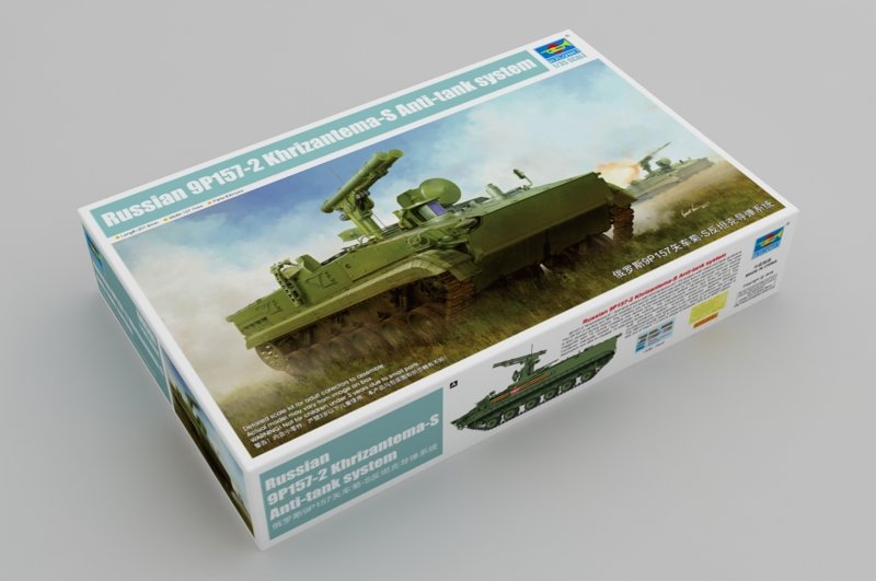 Trumpeter 09551 Russian 9P157-2 Khrizantema-S Anti-tank system 1/35 – zdjęcie 2