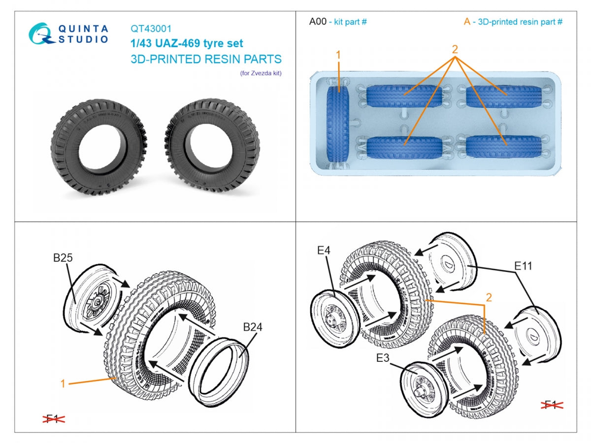 Quinta Studio QT43001 UAZ-469 Family tire set (Zvezda) 1/43 – image 11