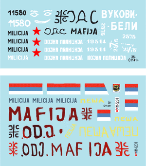 Star Decals 35-C1141 Serbian (SVK and VRS) T-34/85M, M60 PB, BRDM-2 and TAM 110 truck 1/35 – image 3