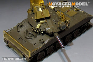 Voyager Model PE35948 Modern US M551 Sheridan Airborne Tank (Vietnam War) For TAMIYA 35365 1/35 – image 14