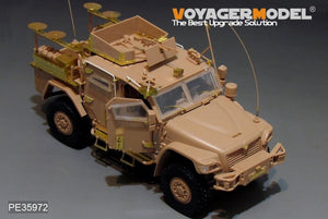 Voyager Model PE35972 Modern British Husky T.S.V. Basic For MENG VS-009 1/35 – zdjęcie 9