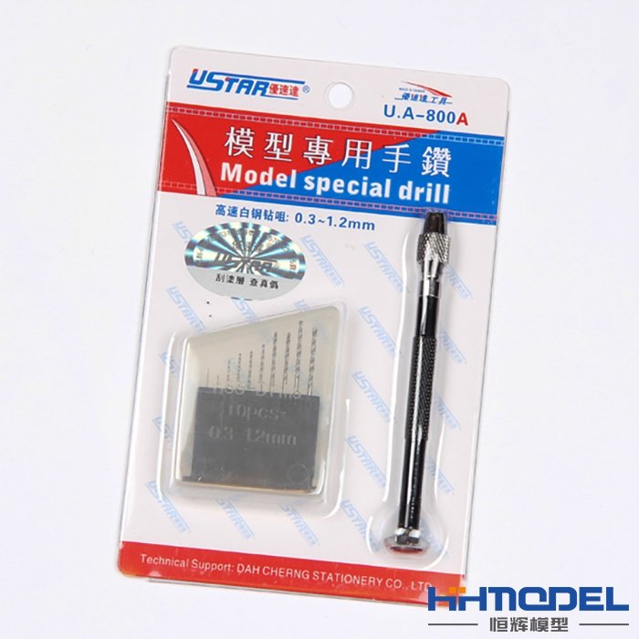 U-Star UA-90800A Pine Vise/Drill Bit Kit 0.3-1.2 mm (zestaw wierteł i wiertarki)
