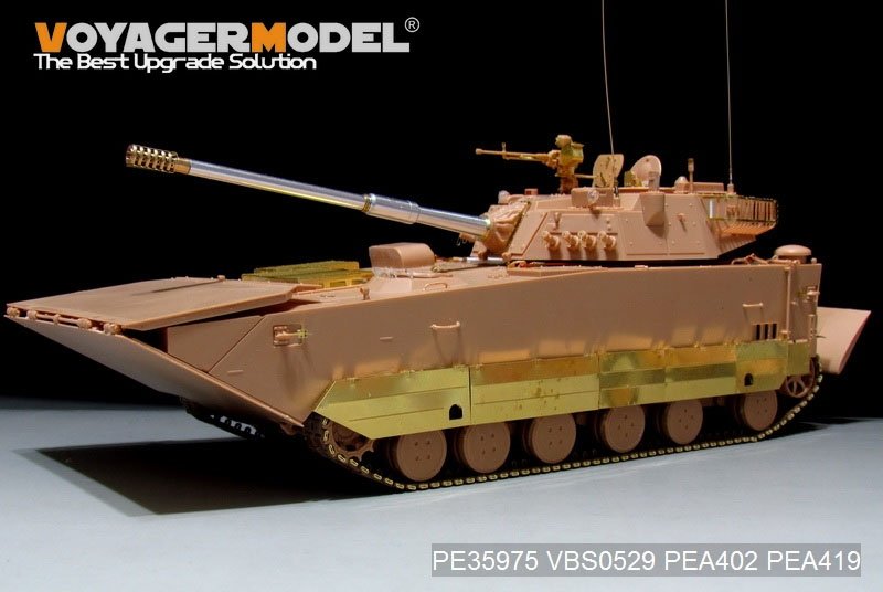 Voyager Model PEA402 Chinese PLA ZTD-05 AAAV Track covers For HOBBYBOSS 82484/82483 1/35 – Bild 2