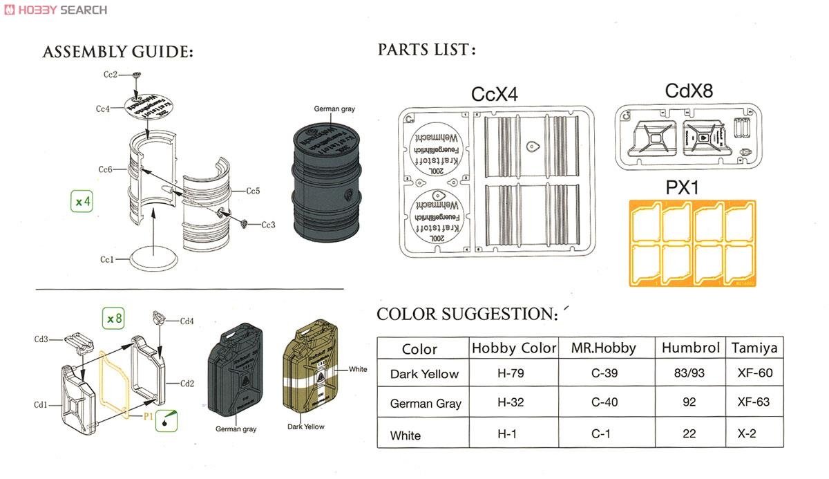 Classy Hobby MC16002 WWII German 20L Jerry Can &amp;amp; 200L Fuel Drum Set 1/16 – image 4