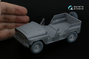 Quinta Studio QT35013 UAZ-469 Family tyre set (Zvezda) 1/35 – zdjęcie 9
