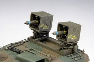 Fine Molds FM54 Japan Ground Self-Defense Force Type 60 APC w/ MAT 1/35 – zdjęcie 2