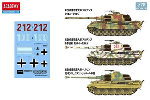 Academy 13423 German King Tiger Henschel Turret 1/72 – zdjęcie 2