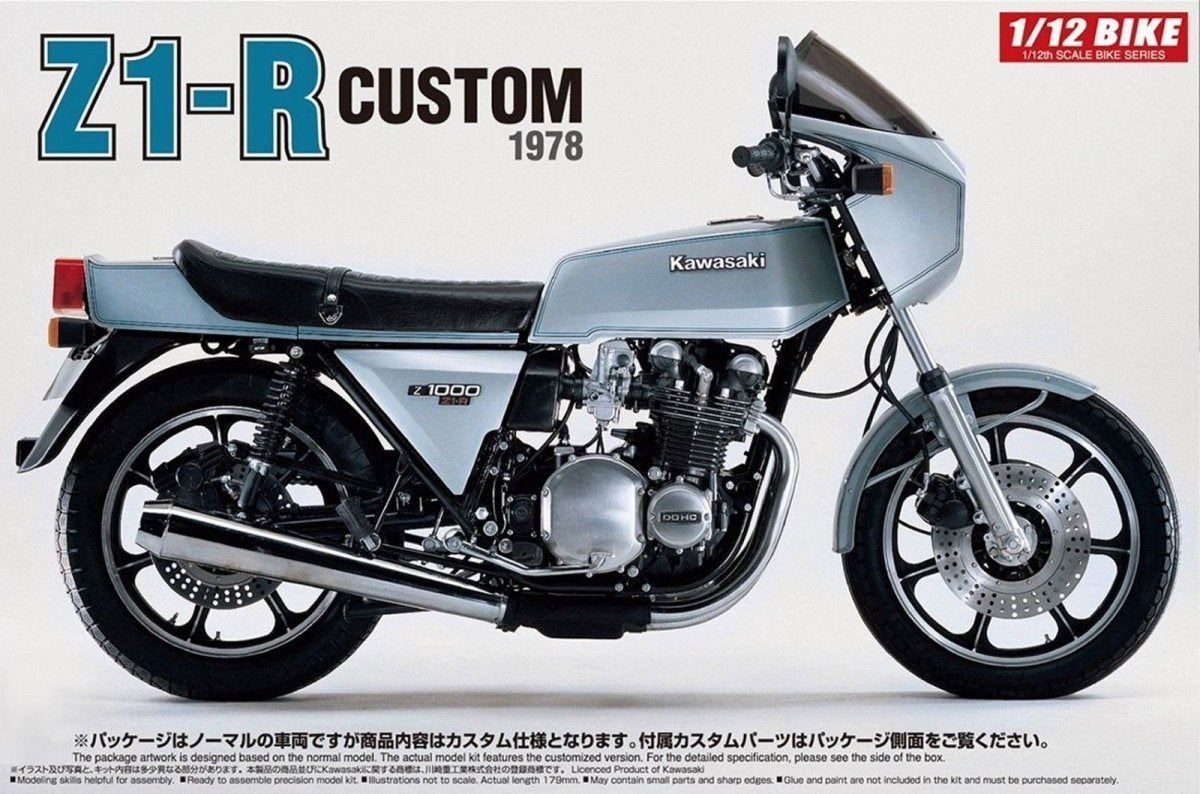Aoshima 05399 Kawasaki Z1-R Custom 1971 1/12