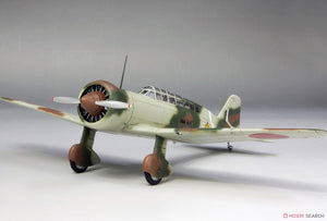 Fine Molds FB23 Imperial Japanese Army Reconnaissance Aircraft Ki-15-I Babs 1/48 – zdjęcie 3