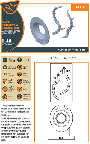 Clear Prop! CPA48005 Hawk H-75 M/N/O resin exhaust for CP kit ACCESSORIES 1/48 – zdjęcie 2