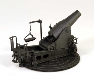 Pit-Road SG14 IJA 28cm Howitzer with Figure 1/72 – zdjęcie 3