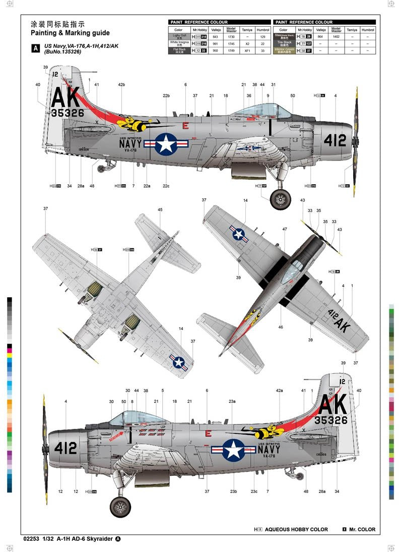 Trumpeter 02253 A-1H AD-6 Skyraider 1/32 – zdjęcie 3