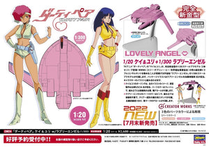Hasegawa CW24 64524 Dirty Pair Kei &amp;amp; Yuri w/Lovely Angel 1/20 – zdjęcie 2