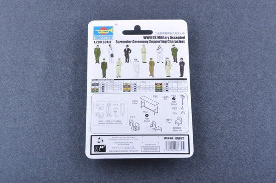 Trumpeter 06632 WWII US Military Accepted Surrender Ceremony Supporting Characters 1/200 – image 2