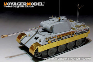 Voyager Model PE351090 WWII German Panther A Mid Version Basic for Dragon 1/35 – zdjęcie 9