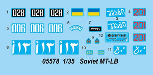 Trumpeter 05578 Soviet MT-LB – zdjęcie 7