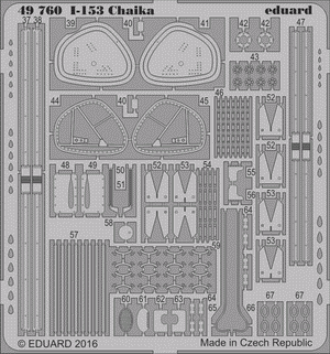 Eduard 49760 I-153 Chaika ICM 1/48 – zdjęcie 2