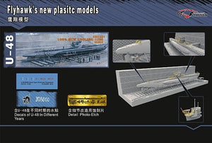 FlyHawk Model FH1101 U-boat Type VII B DKM U-48 w/Dock 1/700 – image 3