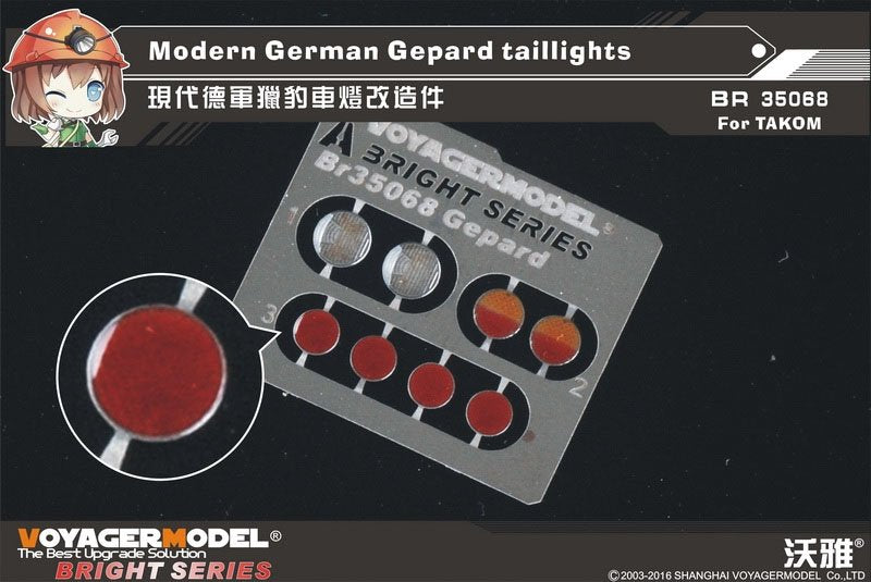 Voyager Model BR35068 German Gepard taillights(For TAKOM 2044) 1/35 – image 2