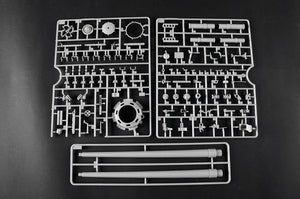 Trumpeter 00948 German Tiger II Heavy Tank - Porsche Turret Early Production 1/16 – zdjęcie 42
