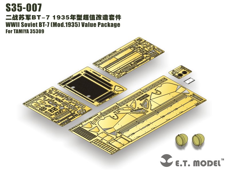 E.T. Model S35-007 WWII Soviet BT-7 (Mod.1935) Basic Value Package For TAMIYA 35309 1/35 – immagine 11