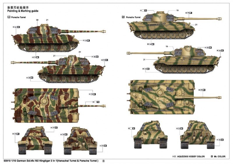 Trumpeter 00910 German Kingtiger 2in1 (Henschel Turret Porsche Turret) 1/16 – zdjęcie 6