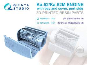 Quinta Studio QT72029 Ka-52/Ка-52М Engine with bay and cover, portside (Dream Model/Quinta) 1/72