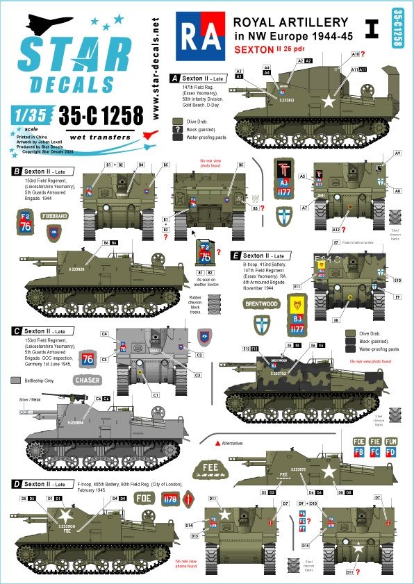 Star Decals 35-C1258 Royal Artillery # 1 1/35