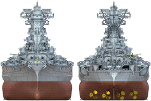 Pontos 70002R1 IJN Battleship Yamato 1945 (New Tool Full Hull ) 1/700 – image 11