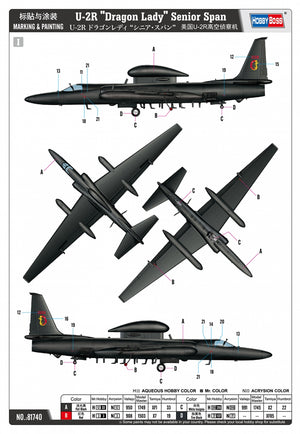Hobby Boss 81740 U-2R Dragon Lady 1/48 – zdjęcie 4