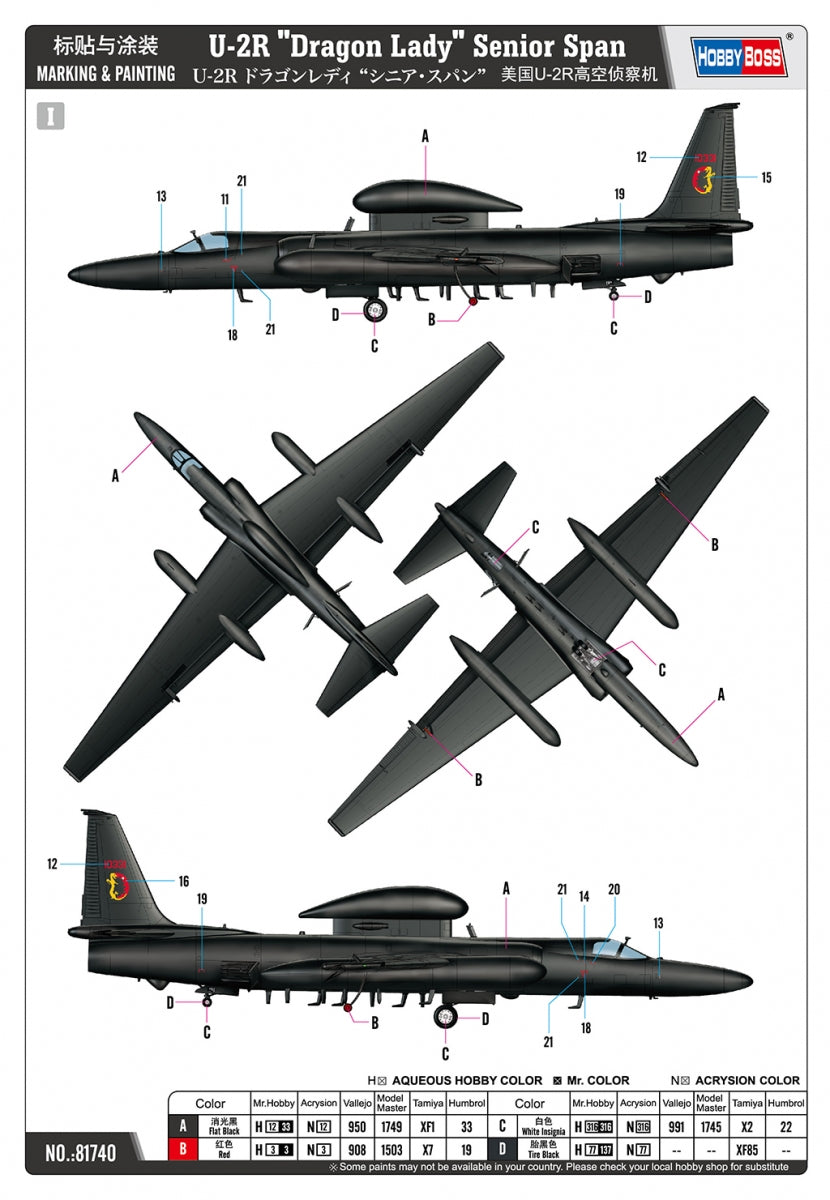Hobby Boss 81740 U-2R Dragon Lady 1/48 – zdjęcie 4