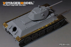 Voyager Model PE351133 WWII Russian T-34/76 No.112 Factory Production Fenders（For Border BT-009）1/35 – zdjęcie 3