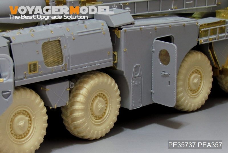 Voyager Model PEA357 Modern Russian Scud Road wheels (GP) 1/35 – zdjęcie 3