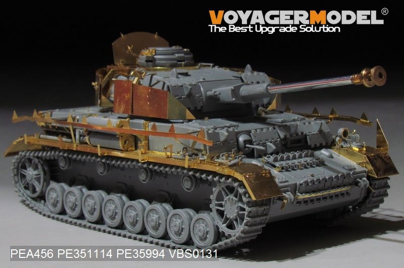 Voyager Model PEA456 WWII German Panzer.IV Ausf.H-J Late Version Schurzen (GP) 1/35 – zdjęcie 2