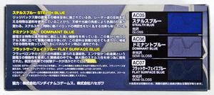 Gunze Sangyo CS-669 Ace Combat UNF Ridgebacks Squadron Colors – zdjęcie 6