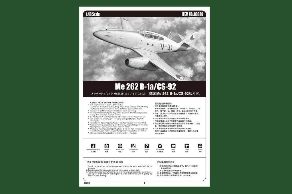 Hobby Boss 80380 Me 262 B-1a/CS-92 1/48 – image 4
